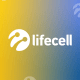 Продаж lifecell, Ксав’є Ньєль, Фрідман /колаж Анастасія Решетнік