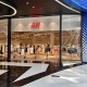 Українці витратили в магазинах H&M за 2024 рік 1,2 млрд грн /Фото пресслужба Blockbuster Mall