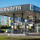 «Укрнафта» отримала спецдозвіл на розробку родовища, яке раніше планувала освоювати американська Chevron /Фото надано пресслужбою