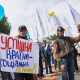 Украина впервые за время независимости отказалась от майских праздников. Длинные выходные стоят экономике около $400 млн в год. Следует ли от них отказываться вообще /Фото Getty Images