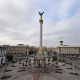 Майдан Незалежності в Києві. Євромайдан /Getty Images