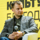 Тарас Чмут інтерв'ю /Антон Забєльський для Forbes Ukraine