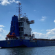 Украина арестовала иностранное судно, вывозившее агропродукцию из Крыма /Офис генерального прокурора gp.gov.ua
