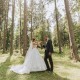 Як святкують одруження під час війни. Бюджети та кількість гостей зменшились майже удвічі. А ціни? Розповідає ведучий преміум-заходів Мішель Сайкалі /Фото Getty Images