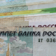 Рубль укрепляется благодаря «валютному концлагерю» от центробанка РФ. Почему в этом нет хороших новостей для российской экономики
