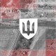 ШІ на службі ЗСУ. Ворожу техніку на десятках одночасних відеопотоків виявляє штучний інтелект Avengers. Як це допомагає українським військовим /Фото колаж Анастасія Решетнік