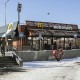 (Не) конкурент для OKKO и WOG. McDonald’s открывает рестораны на больших автомагистралях. Чем они заинтересовали сеть /Фото Getty Images