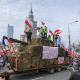 Польські фермери мітингують у Варшаві проти екологічної політики ЄС та імпорту з України (фото) /Фото Getty Images