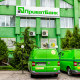 ПриватБанк наказано продати. У чому складності цього плану /Фото Shutterstock