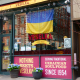 ресторан Veselka в Нью-Йорку /Getty Images