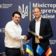 «Укрэнерго» получит грант на €100 млн от ЕС на восстановление и защиту объектов