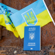 Украина заняла 30-е место в рейтинге самых сильных паспортов /Getty Images