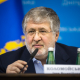 Коломойський отримав підозру СБУ на наступний день після наради силовиків у Офісі президента. За тиждень йому мало вручити підозру НАБУ /Фото Shutterstock