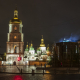 Киев стал лидером по налогам от туристической отрасли за три квартала года. На втором месте – Львовщина /Getty Images