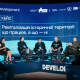 «Коли купуєш будівлю або ділянку, потрібно знати, хто сусіди». Три кейси ревіталізації історичних місць у Києві та Львові. Розповідають Олексій Баранов, Юліан Чаплінський і Андрій Журжій /Фото Сергій Пірієв для Forbes Ukraine