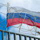 Нидерландская банковская группа ING выходит с России /Getty Images