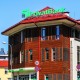 Останній банк Коломойського в Європі. PrivatBank Latvia втратив банківську ліцензію. Які секрети він приховує? /Фото Getty Images
