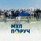 Робота, реабілітація і мрії: як ветерани отримують підтримку завдяки програмі «МХП Поруч» /предоставлено пресс-службой