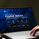 АОЗ запускає «єдине вікно» для виробників і постачальників. Як воно працює