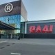 Потіснив Leroy Merlin. Житомирський будівельний гіпермаркет «ОЛДІ» вперше відкрився у столичному ТРЦ /Фото Офіційний сайт «ОЛДІ»