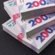 Банки в Україні заробили 130,5 млрд грн у 2023 році. 62% від загального прибутку припадає на держбанки /Фото Shutterstock