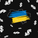 Розбіжність щонайменше у $6 млрд. Україна та зовнішні кредитори не домовилися про реструктуризацію боргу. В чому проблема /Shutterstock