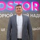 Prostor Ehttps://admin.forbes.ua/uk/articlesVA ритейл Watsons /из личного архива