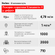 Королева уходит. Похороны Елизаветы II: длина очереди, количество гостей, цена места ближе к гробу. Инфографика /Фото Forbes