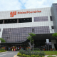 Cінгапурський завод GlobalFoundries /Getty Images