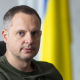В Офісі президента відкинули вплив заступника Єрмака на «Українські розподільні мережі» /з особистого архіву