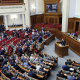Парламент ввел в Украине чрезвычайное положение. Что это меняет /Getty Images