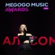 Dorofeeva, Jerry Heil, Jamala і Кажанна. Хто переміг на Megogo Music Awards 2024 (фото)