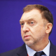 Украина национализировала заводы российского миллиардера Дерипаски на 10 млрд грн /Фото Getty Images