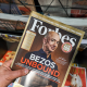 Forbes виходить на Нью-Йоркську біржу через SPAC. Видання планує залучити $600 млн /Фото Shutterstock