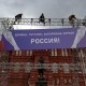 Предпоследние козыри Путина – газовый шантаж, мобилизация и «референдумы» – разбиты наголову. Последняя карта – ядерное оружие. Появится ли она на столе? /Фото Getty Images