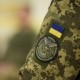 Шпионские войны. Как американское ЦРУ и украинское ГУР создали сеть тайных пунктов наблюдения за Россией. Разбор The New York Times /Фото Главное управление разведки Украины