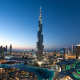 Город Дубай Бурдж-Халифа /Getty Images