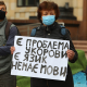 16 июля заработают новые нормы языкового закона, влияющие на весь бизнес. Что изменится? /Фото Getty Images