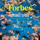 Воєнний номер Forbes Україна (квітень 2022) /Forbes