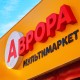 «Весь прибуток вкладаємо в розвиток проєктів». «Аврора» інтегрує культуру в свою бізнес-модель. Навіщо це компанії? /Фото пресслужба мережі «Аврора»