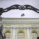 Девять мифов о «восстановлении» российской экономики. Вопреки заявлениям Кремля, санкции работают, но их нужно больше – The Economist /Getty Images