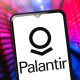 Palantir Technologies оборонні технології розвідка дрони /Getty Images