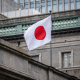 Япония впервые ввела торговые ограничения для китайских компаний за помощь России /Getty Images