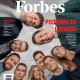 Forbes Ukraine журнал стартап /Ілюстрація Forbes Ukraine