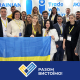 Українські компанії – учасниці Національного павільйону на міжнародній виставці MEDICA 2023, організованого в межах програми EU4Business