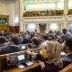 Рада приняла таможенные и налоговые льготы инвесторам для реализации закона об «инвестнянях» /Фото УНИАН