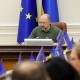 Правительство утвердило порядок проведения е-аукционов для крупной приватизации, в пределах малой – привлекли 747 млн грн /Фото Пресс-служба КМУ