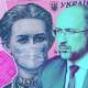 Кабмін здав «чернетку» бюджету на 2022 рік. Частина плану залежить від того, наскільки Рада підвищить податки