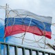 Противодействие отмыванию грязных денег. FATF бессрочно приостановила членство России /Фото Getty Images