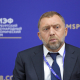 ВАКС стягнув на користь держави активи Дерипаски та «РУСАЛу» на понад 2 млрд грн